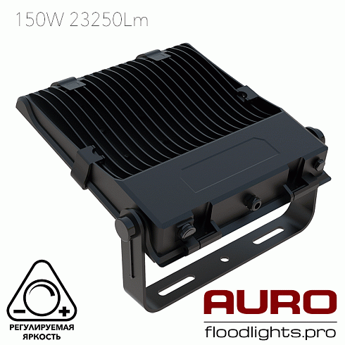 Светодиодный прожектор AURO-PRO-FL-А1-150
