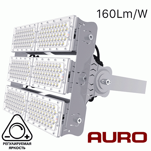 Мощный светодиодный прожектор AURO-DOMINIUS-600