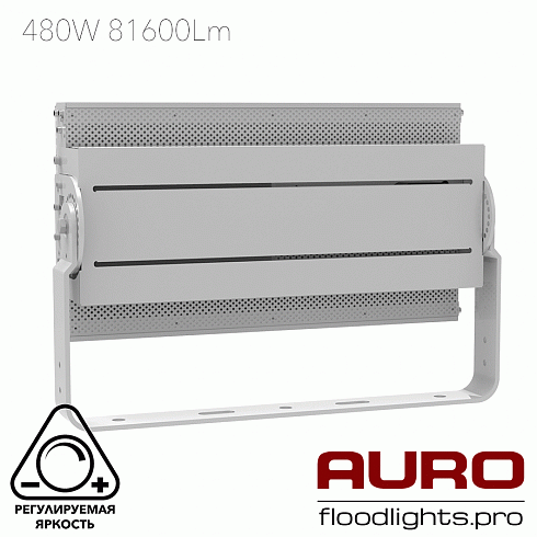 Мощный светодиодный прожектор AURO-PRO-FL-G2H-480