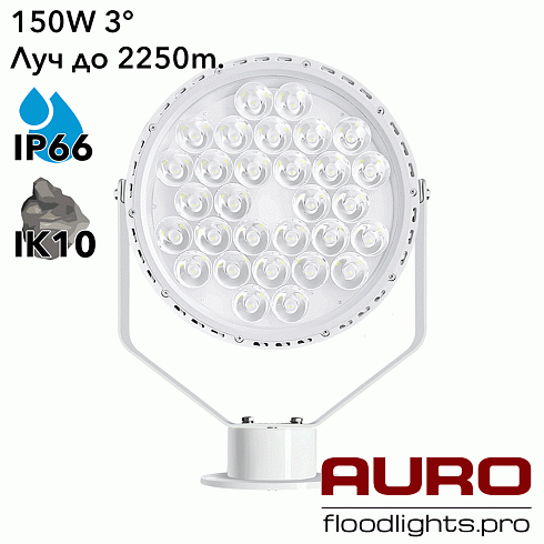 Поисковый прожектор AURO-PRO-FL-HNTR-150