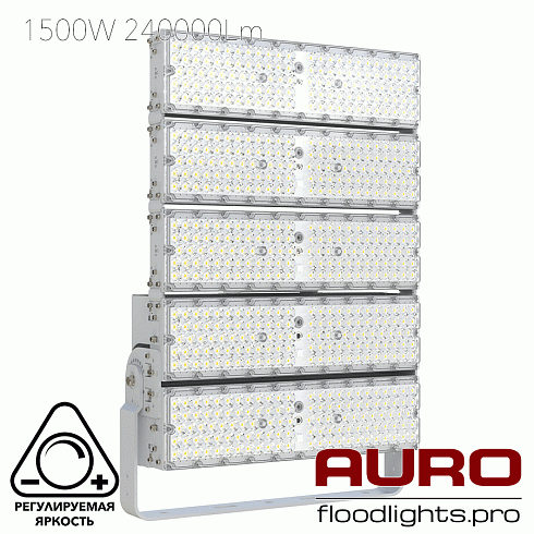 Мощный светодиодный прожектор AURO-PRO-FL-G2H-1500