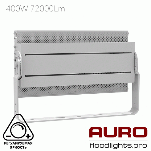 Мощный светодиодный прожектор AURO-PRO-FL-G2H-400