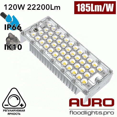 Мощный светодиодный модуль 120W 22200Lm